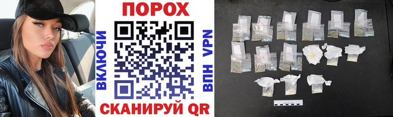 АМФЕТАМИН 98%  Купить  Протвино 