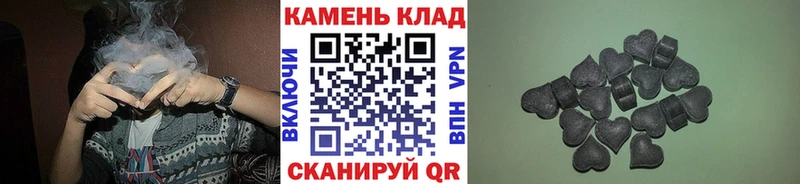 Купить  Протвино  Гашиш хэш 