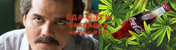 кокаин колумбия Киреевск