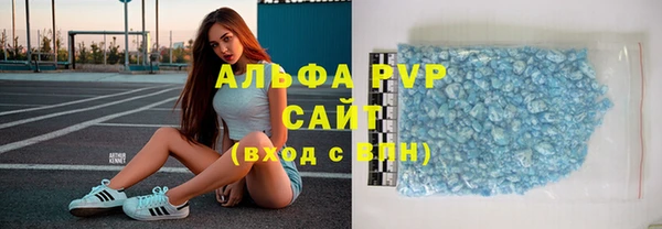кокаин колумбия Киреевск