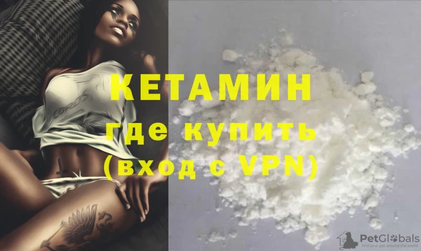 кокаин колумбия Киреевск