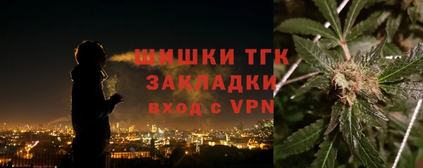 не бодяженный Козловка