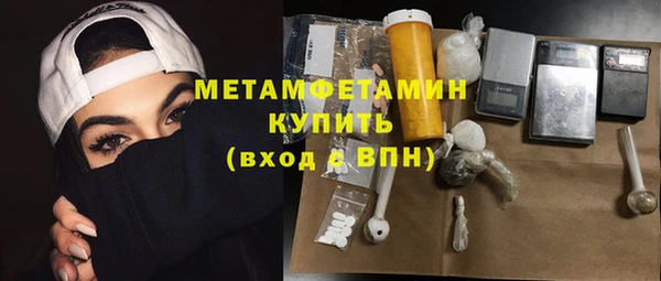 кокаин колумбия Киреевск