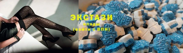 мет Киренск