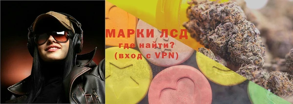 мет Киренск
