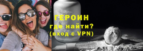 спиды Козельск
