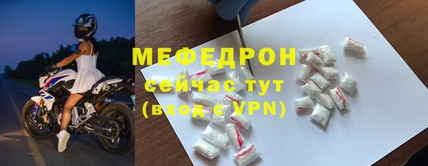кокаин колумбия Киреевск