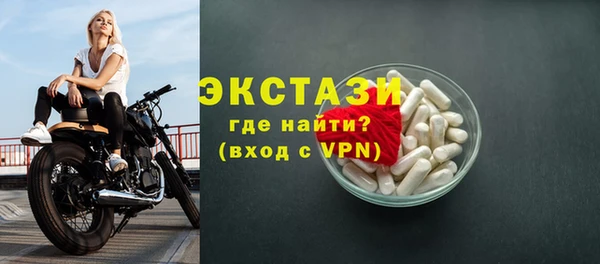 кокаин колумбия Киреевск