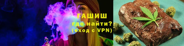 сатива Кодинск