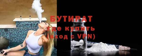 мет Киренск