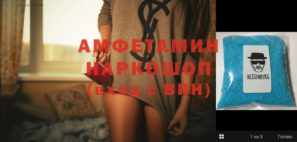 кокаин колумбия Киреевск