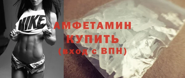 кокаин колумбия Киреевск