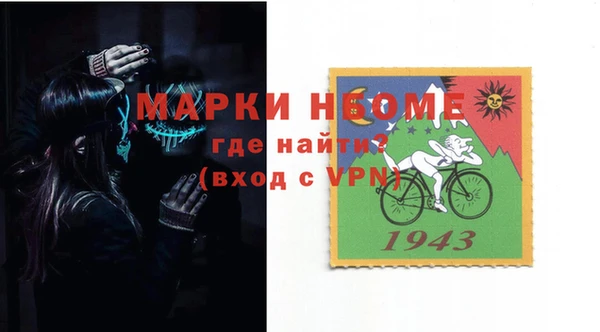 сатива Кодинск
