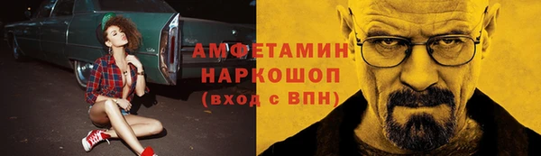 спиды Козельск