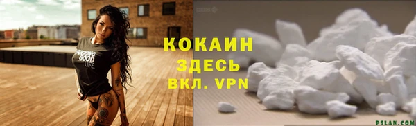мет Киренск