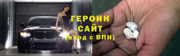 кокаин колумбия Киреевск