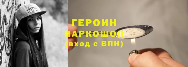 спиды Козельск