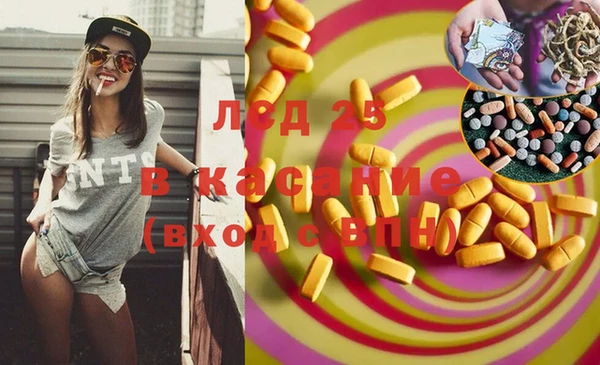 не бодяженный Козловка