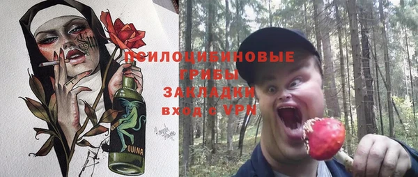 кокаин колумбия Киреевск