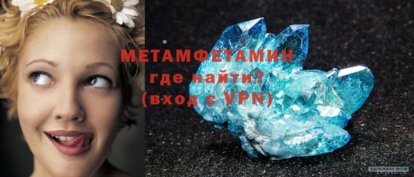 мет Киренск