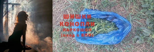 не бодяженный Козловка