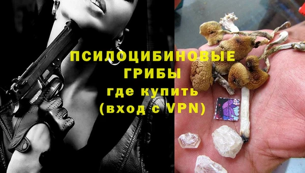 мет Киренск