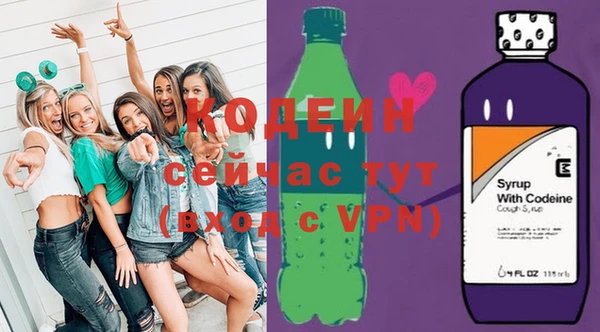 не бодяженный Козловка