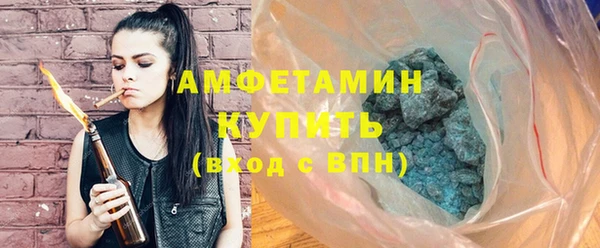 кокаин колумбия Киреевск