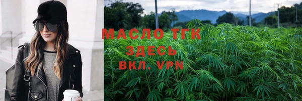мет Киренск