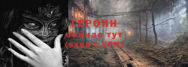 мет Киренск