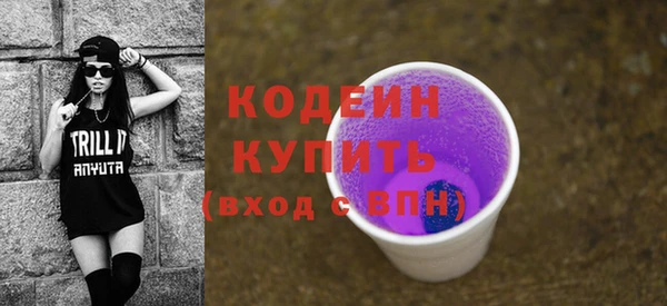 кокаин колумбия Киреевск