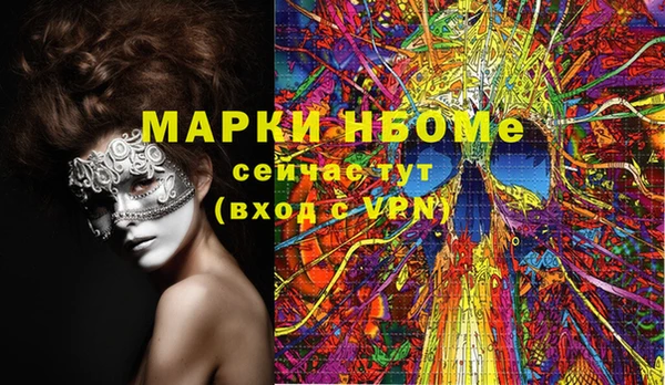 спиды Козельск