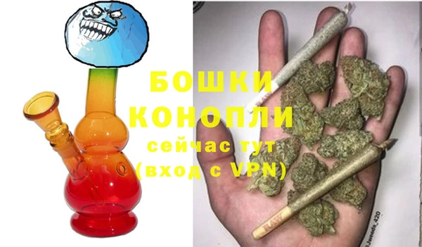 мет Киренск