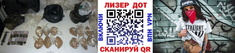 Купить  Протвино  ЛСД экстази ecstasy 