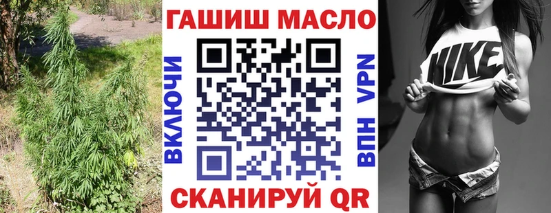 Дистиллят ТГК жижа  Купить закладки  Протвино 